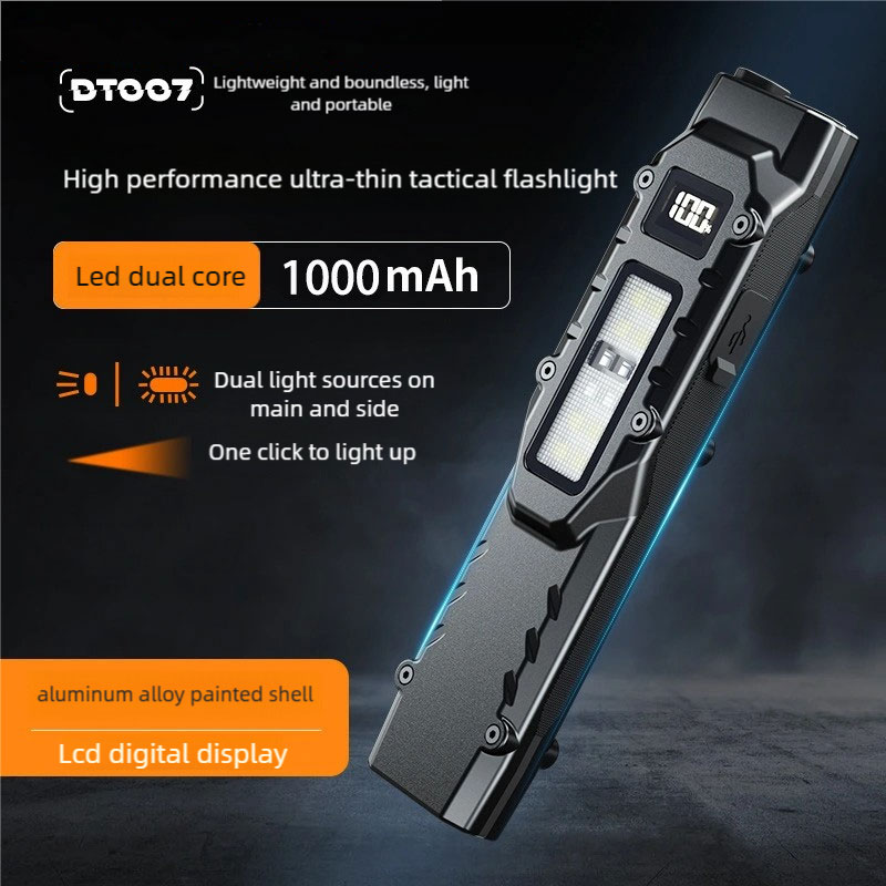 Power Bank - Диммируемый светодиодный рабочий фонарь COB с