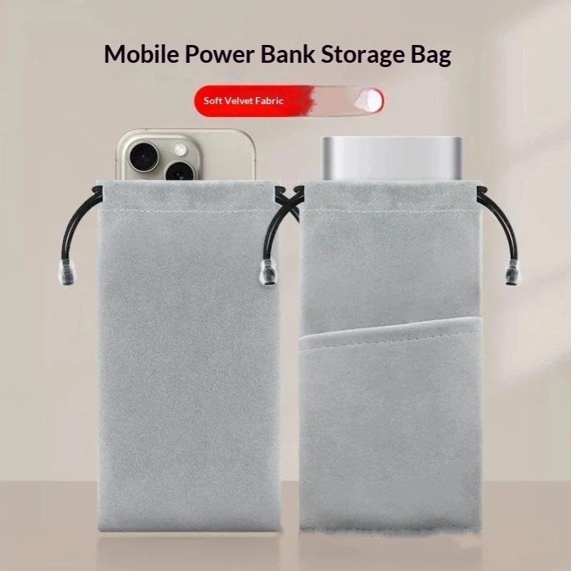 1 шт. защитный чехол для пауэр – обзор и цена Power Bank